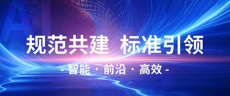 1758879833179969.png 企业微信截图_17588798145885.png