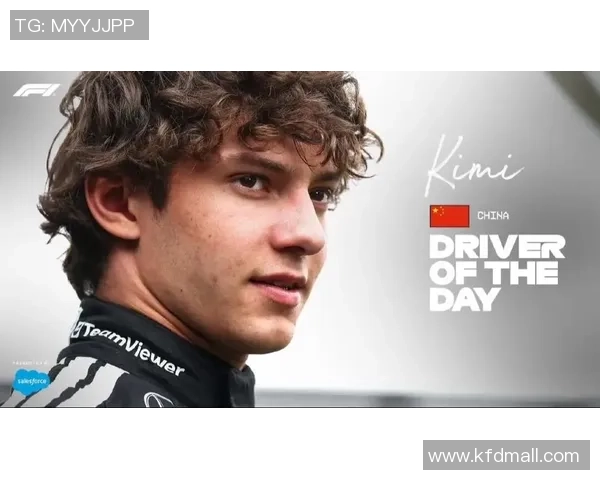 F1车队车手更替对整个赛季成绩稳定性与竞争力提升的深度影响分析 F1车队车手更替对整个赛季成绩稳定性与竞争力提升的深度影响分析